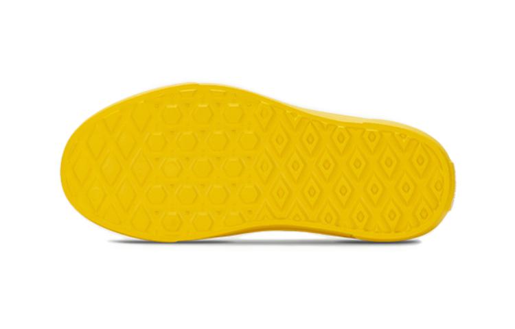 Purchase (PS) Vans Slip-On Trek Schuhe ''Gelb'' VN0A4UVIBLX