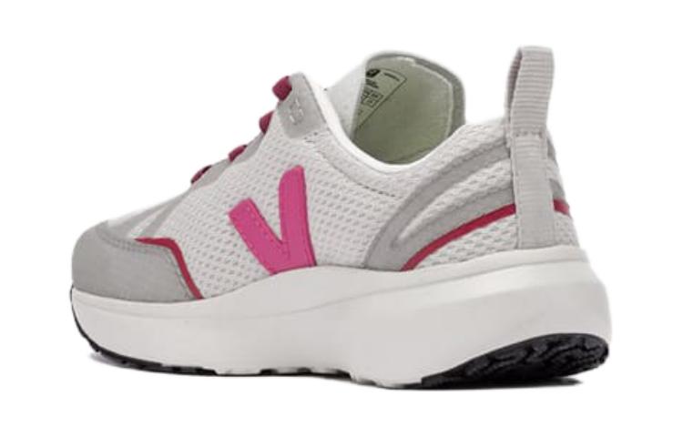 Shop (PS) VEJA 'Gris Rojo' YE0103043