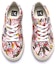 Shop (PS) VEJA Esplar Rendah 'Floral Merah Jambu' RSL021800J