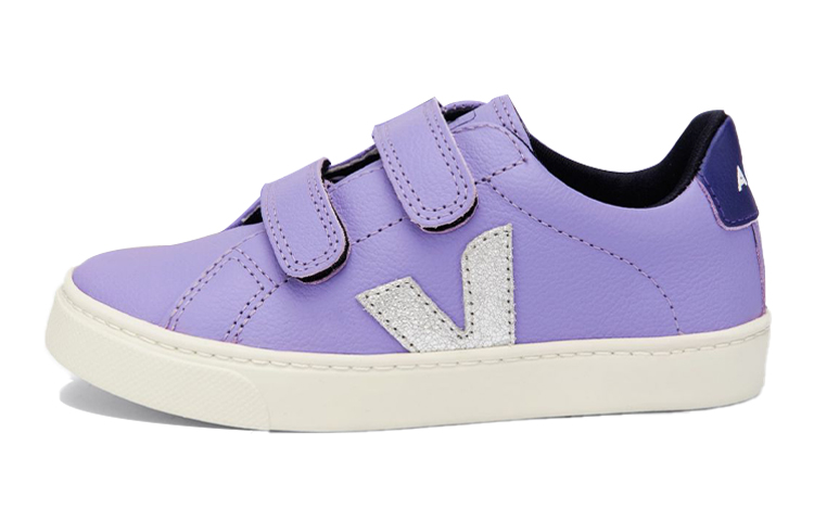 Buy (PS) VEJA Esplar Low 'Ungu' SV0502679