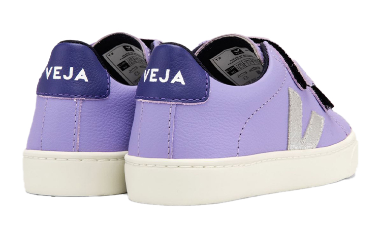 Shop (PS) VEJA Esplar Low 'Ungu' SV0502679