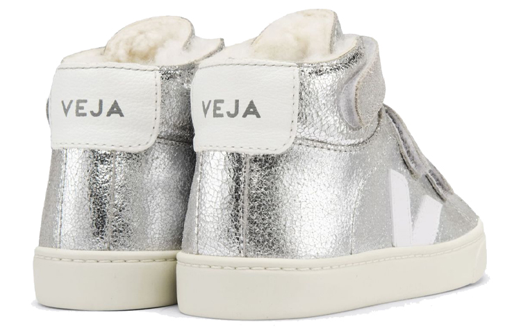 Purchase (PS) VEJA Esplar Mid "银色时尚" MF0902723