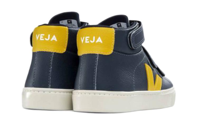 Shop (PS) VEJA High-Top Sneaker 'Simplistic Navy' Sepatu Tinggi Biru Navy MV0503444C