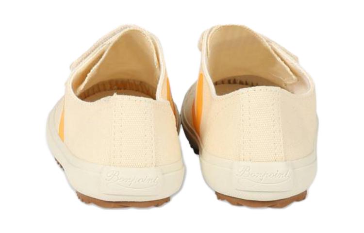 Purchase (PS) VEJA 鞋履 '舒适黄' OV0103239C