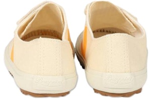 (PS) VEJA 스니커 '컴포트 옐로우' OV0103239C Purchase (PS) VEJA 스니커 '컴포트 옐로우' OV0103239C