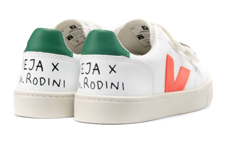 Shop (PS) (幼児向け) VEJA V-12「ホワイトグリーン」VPV072588 VPV072588