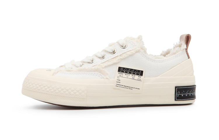 (PS) xVESSEL VESSEL Nike G.O.P. Lows 'White'