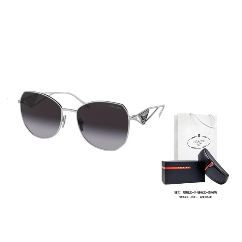 Details for 【Cermin Mata Berpreskripsi】 PRADA Logo Metal Butterfly Silver Unisex PR57YS1BC5D1