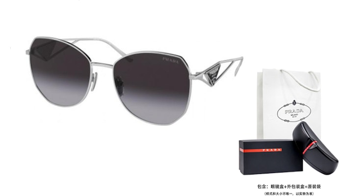 【Cermin Mata Berpreskripsi】 PRADA Logo Metal Butterfly Silver Unisex PR57YS1BC5D1 Details for 【Cermin Mata Berpreskripsi】 PRADA Logo Metal Butterfly Silver Unisex PR57YS1BC5D1