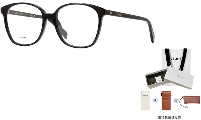 【可配镜片】CELINE经典矩形光学眼镜 黑色男女通用 CL50115I-001 1