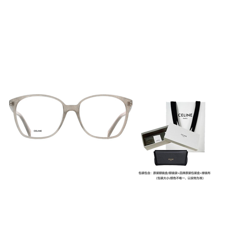 Purchase 【可配度數】CELINE 不規則光學眼鏡 白色 男女通用 醋酸框架 CL50115I020