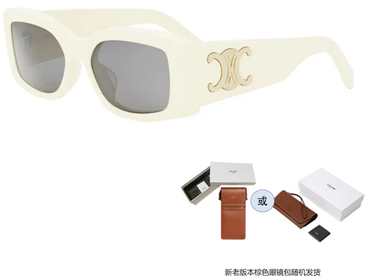 【처방 가능】셀린 로고 비대칭 선글라스 베이지 유니섹스 커플 스타일 CL40282U25a Shop 【처방 가능】셀린 로고 비대칭 선글라스 베이지 유니섹스 커플 스타일 CL40282U25a