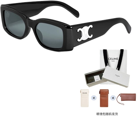 【可配近视】CELINE 黑色矩形太阳镜 男女同款情侣款式 CL40282U01a Details for 【可配近视】CELINE 黑色矩形太阳镜 男女同款情侣款式 CL40282U01a
