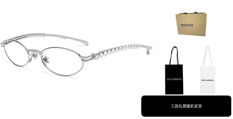 【可訂製處方】Gentle Monster x Jennie 橢圓金屬眼鏡 銀色 中性款。 Jennie-Barrette02 Purchase 【可訂製處方】Gentle Monster x Jennie 橢圓金屬眼鏡 銀色 中性款。 Jennie-Barrette02