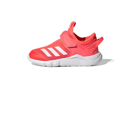 (TD) (GS) adidas ActiveFlex Summer.RDY 'Pink'