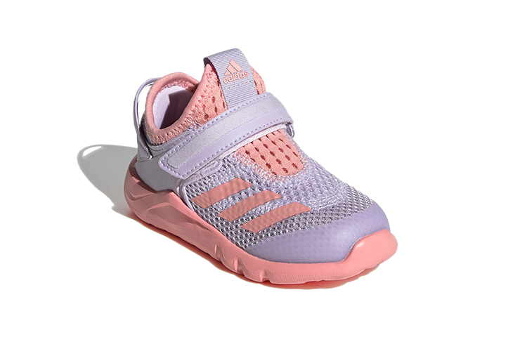 Lookbook (TD) adidas Activeflex Summer.Rdy ''Paars Roze'' FV3306