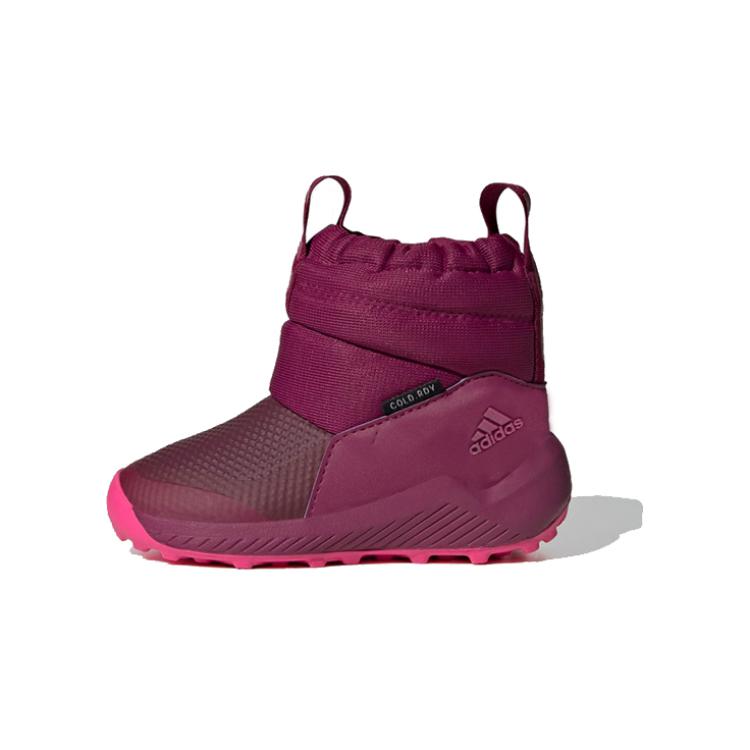 (Toddler) adidas Activesnow Winter.Rdy FV3273