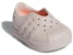 (TD) adidas adiFOM Superstar 360 I 'Wonder Beige' - Beige Kasut Kanak-Kanak Stylish IG0225
