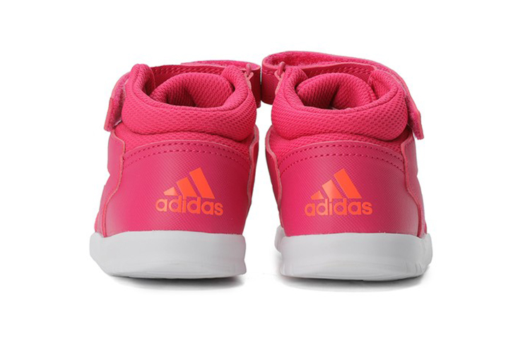 Purchase (TD) adidas Altasport Mid I ''Rose'' G27128