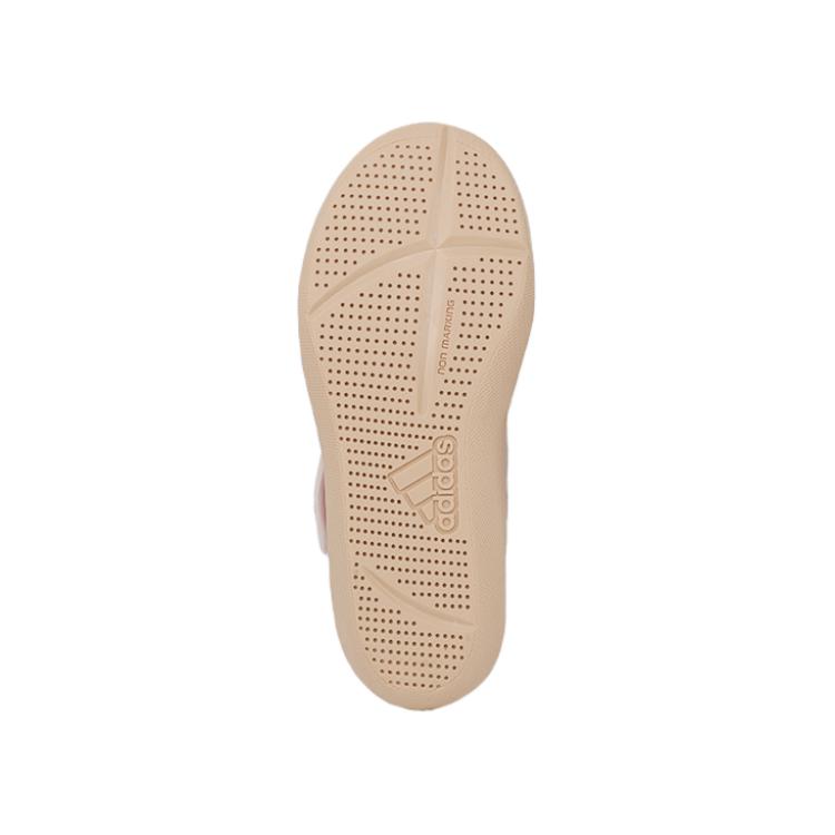 Purchase (TD) 阿迪达斯 Altaventure 2.0 '粉米色' ID6003