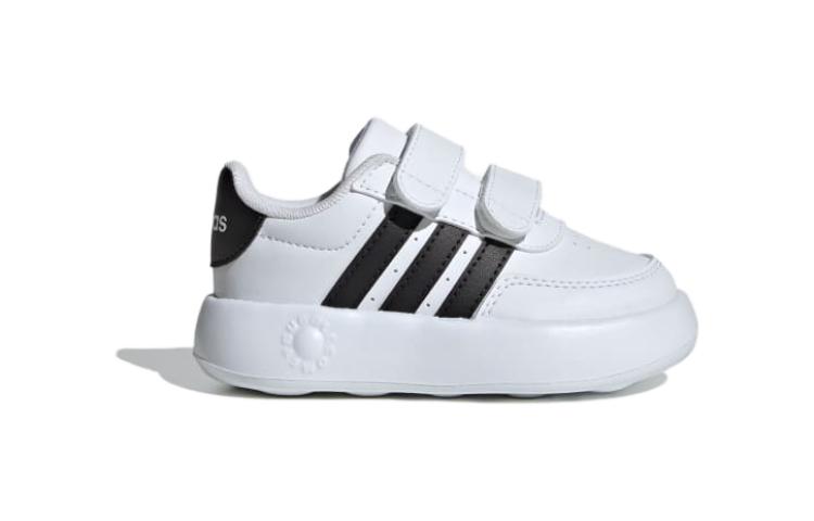 Order (TD) adidas Breaknet 2.0 'Putih Hitam' ID5276