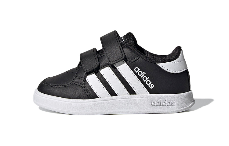 Buy (TD) adidas Breaknet 'Hitam Putih' FZ0091