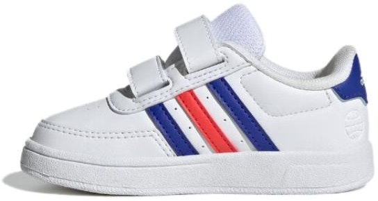 toddler-adidas-focus-breathein-white-comfort-anti-slip-hp-8971