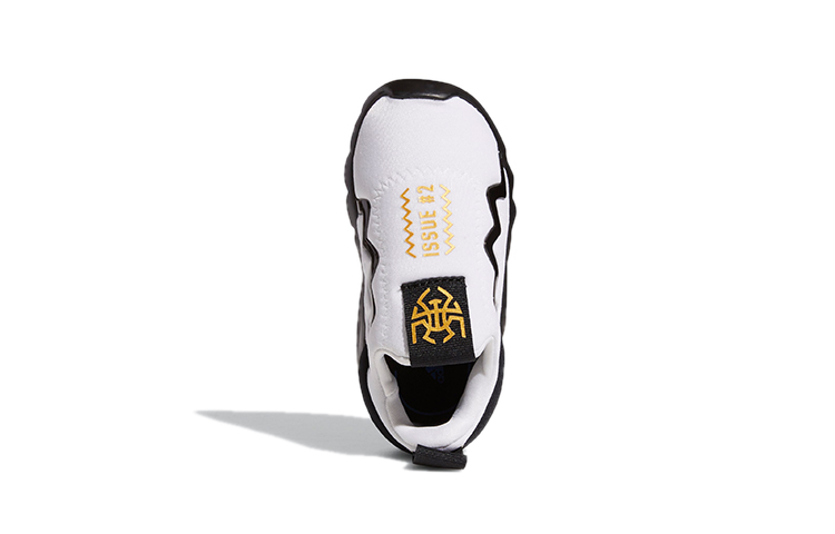 Purchase (TD) adidas D.O.N. Issue 2 'Putih Hitam' FW8762