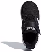 Purchase 【TD嬰兒】adidas Duramo 9 黑與白