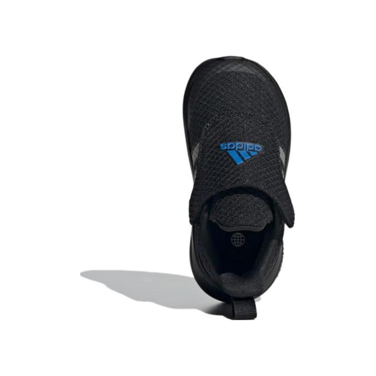 Lookbook (幼兒款) adidas FortaRun 2.0 I '黑色銀色金屬' IG0421