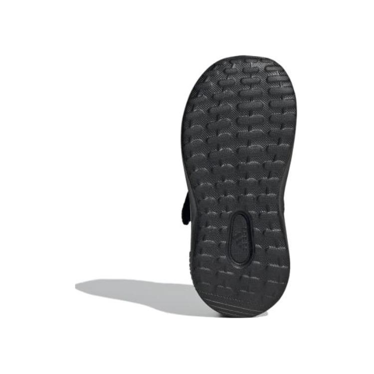 Shop (幼兒款) adidas FortaRun 2.0 I '黑色銀色金屬' IG0421
