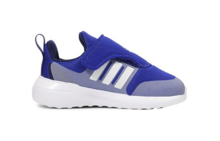 Order (TD) adidas FortaRun 2.0 I ''Bleu Lucide'' IG4872