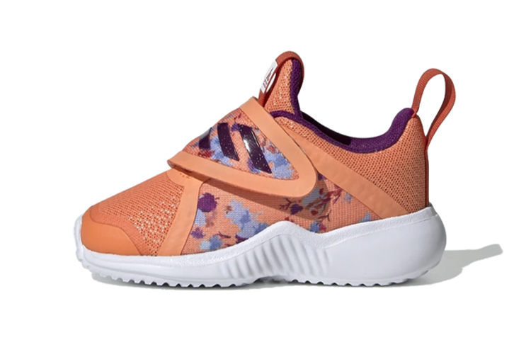 (TD) adidas Fortarun Frozen White