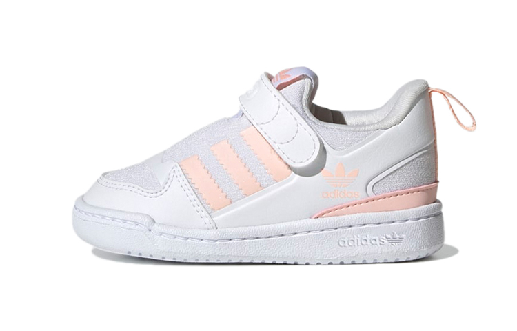 Buy (TD) adidas Forum 360 ''Bianco Haze Coral'' GZ8357