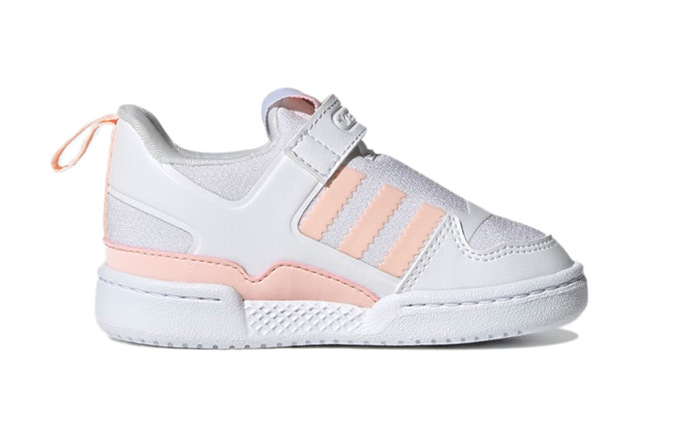 Order (TD) adidas Forum 360 ''Bianco Haze Coral'' GZ8357