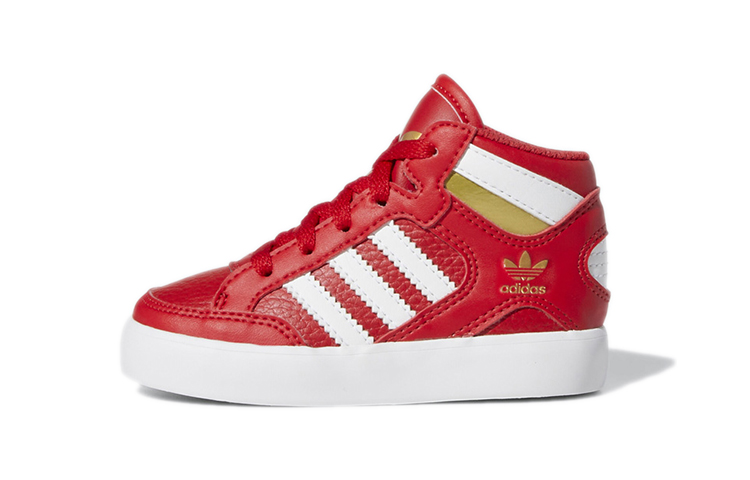 (Toddler) adidas Hard Court High 'Scarlet Gold Metallic' FV5739