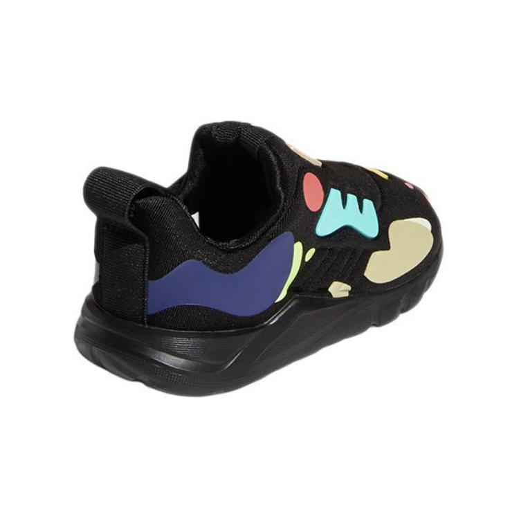 Shop (TD) adidas Harden Vol. 5 ''Noir Bleu Jaune'' FX8674