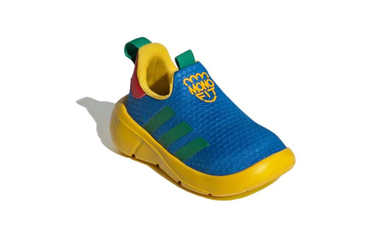 Order (TD) adidas Monofit Slip-On I ''Shock Blue Yellow'' Schoenen IG5404
