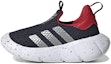 Buy (TD) adidas Monofit TR 'Legend Ink Scarlet Speckled' Lelaran Speckled HP7767