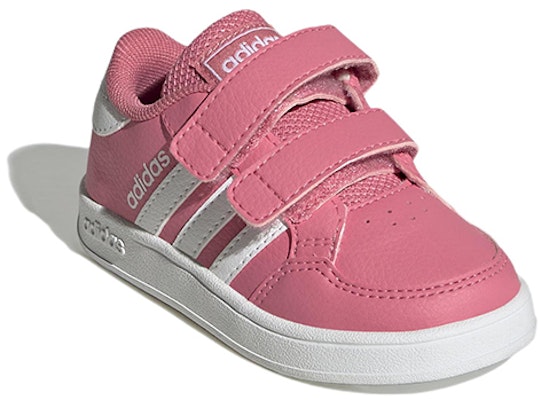 (TD) 阿迪达斯NEO Breaknet CF 运动鞋 GW2903 Lookbook (TD) 阿迪达斯NEO Breaknet CF 运动鞋 GW2903