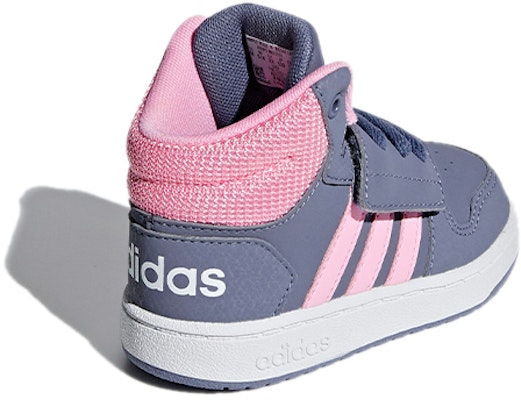 嬰兒 adidas neo HOOPS 2.0 Mid 高筒籃球鞋 藍粉 Shop 嬰兒 adidas neo HOOPS 2.0 Mid 高筒籃球鞋 藍粉
