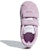 (TD) adidas neo Vl Court 2.0 'Ungu Putih' B75978