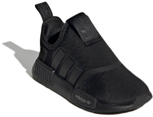 (TD) アディダス NMD 360 コアブラック/シルバーメタリック GX3314 Lookbook (TD) アディダス NMD 360 コアブラック/シルバーメタリック GX3314