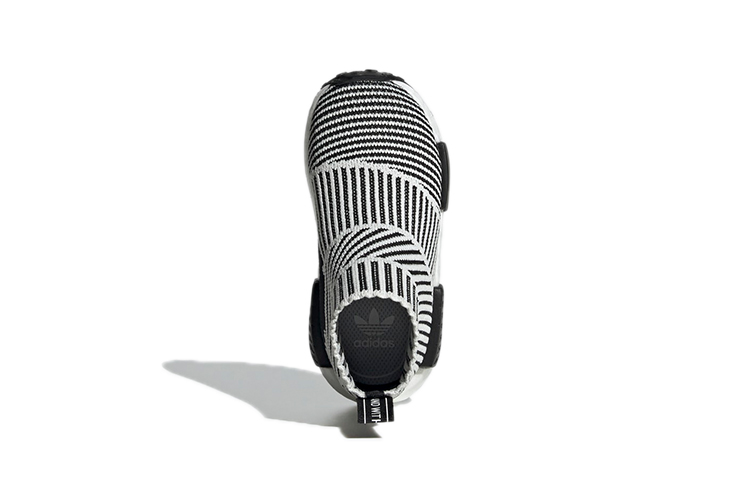 Purchase (TD) adidas NMD_CS1 Primeknit I ''Bianco Nero'' FY8953