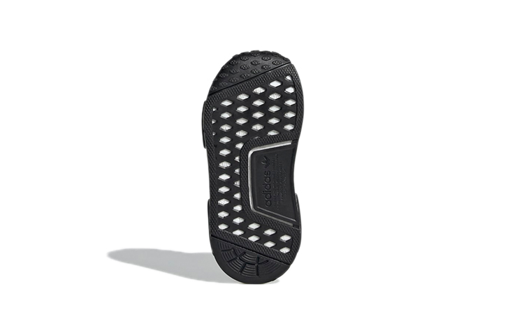 Details for (TD) adidas NMD_CS1 Primeknit I ''Bianco Nero'' FY8953
