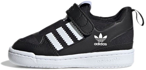 (TD) adidas Originals Forum 360 'Hitam Putih' GZ8361 Buy (TD) adidas Originals Forum 360 'Hitam Putih' GZ8361