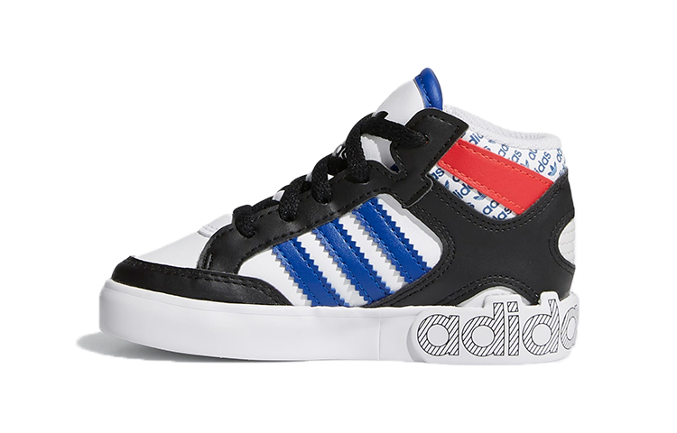 (TD) adidas originals Hard Court Hi