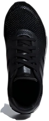 【BP幼童】adidas originals N-5923 舒適耐磨跑步鞋 黑 Purchase 【BP幼童】adidas originals N-5923 舒適耐磨跑步鞋 黑