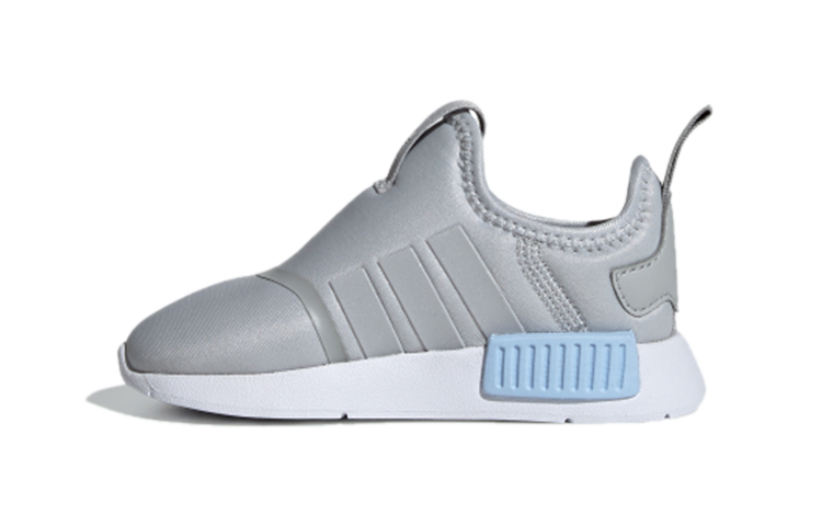 Buy 【TD嬰幼兒】adidas originals NMD 360 I 灰色