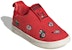 (TD) adidas Originals Stan Smith 360 'Merah Hijau Putih' EF6663